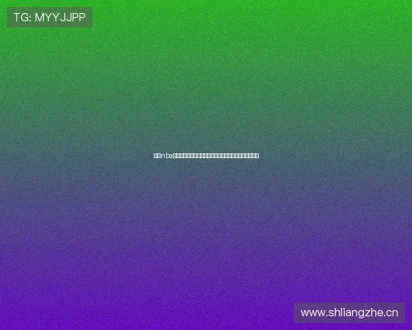 免费nba直播视频直播说球帝全程高清赛事解说平台推荐实时更新